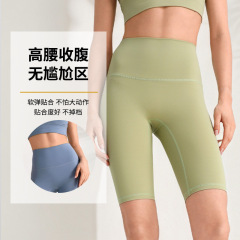 スポーツフィットネス用女性用五分丈パンツ、ヒップアップ、ハイウエスト、伸縮性のあるタイトパンツ、脱落防止、ヨガショーツ、卸売、脚長効果