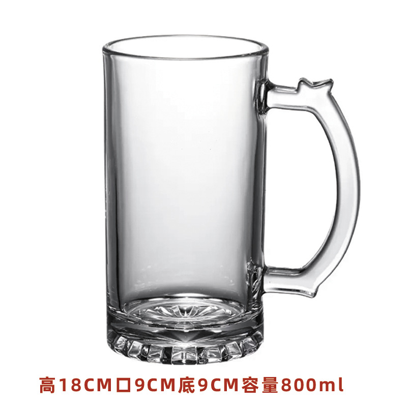 P-150-800ML