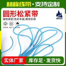 �S�����l���A���ɾo�� �����K�ߏ��A�ɾo�K Ƥ���K�����K�F؛