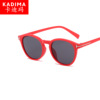 Fashionable retro trend sunglasses, glasses solar-powered, city style, European style