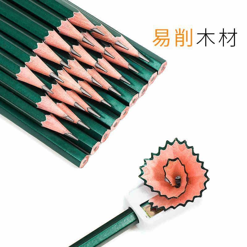 【送1卷笔刀3个橡皮】小学生考试2B专用HB书写铅笔儿童学习用品文|undefined