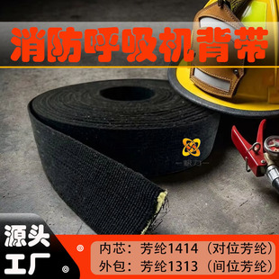 ���������C����1313�gλ���]������ȼ��Ϩ1414��λ���]����������