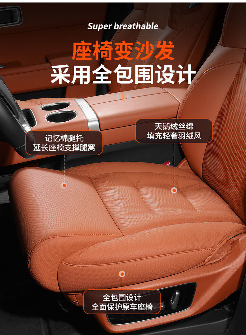 Suitable for Skoda Car Seat Cushions, Superb, Kamiq, Karoq, Rapid, Fabia, All-Season Universal Seat Covers