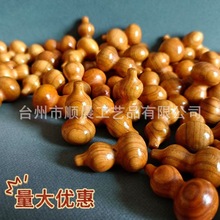 �S�ҬF؛���l ľ���J��ľ���J��ľ��ˇƷľ�|С���J���l diy���