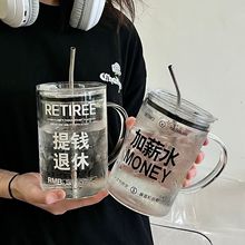 1L大容量水杯高硼硅玻璃杯耐高温茶杯通用杯子带吸管好看马克杯