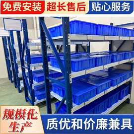 工作台;仓储货架;输送机