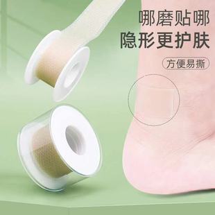 Anti-Wear Foot Artifact Heel Stickers for High Heels, Silicone Leather Shoes, Toe Shoes, Foot Stickers, Invisible Tape, Ankle Foot Stickers
