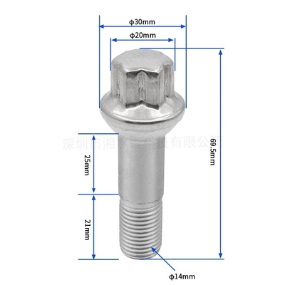 Other walking systems Bolt Accessories Suitable for