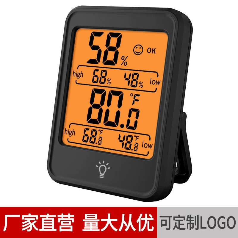 Высокоточный бытовой комнатный гигрометр с большим цифровым дисплеем, термометр для детской комнаты, точный измеритель температуры и влажности, будильник
