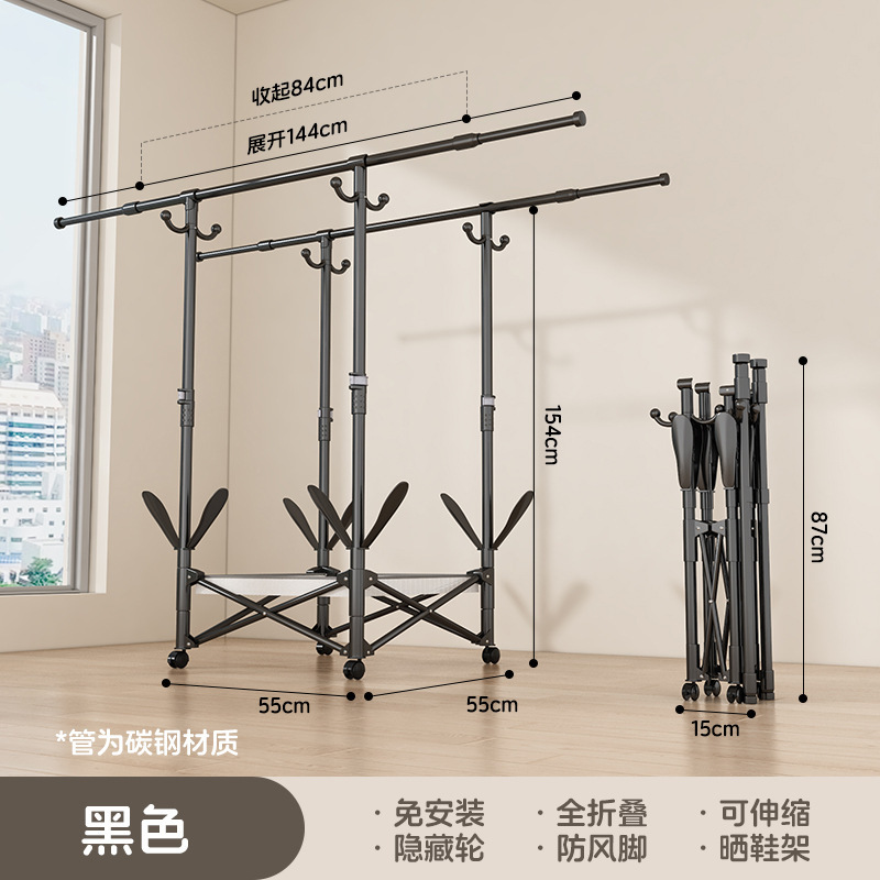 小型家庭用寝室バルコニー用の二本ポール折りたたみ物干しラック、床置き型パンチフリー物干しラック、洋服ラック|undefined