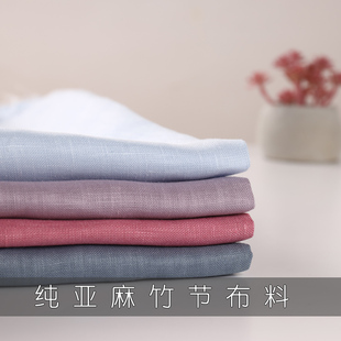�߶�14֧�����鲼�ϴ��Ķ�ɫѝ��Ů�b�B��ȹ����DIY���b������}