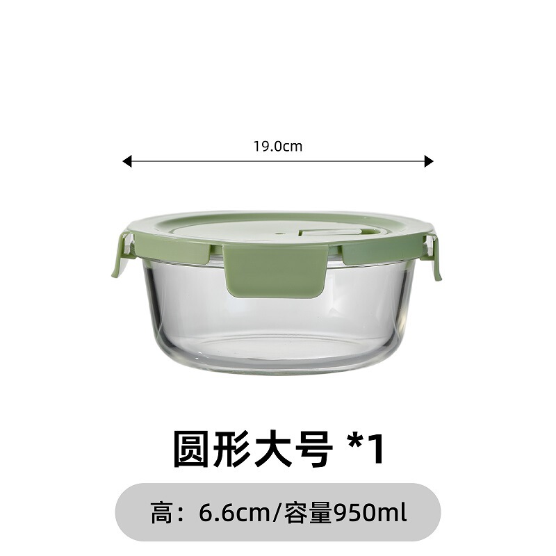 高硼硅玻璃北欧风高颜值饭盒餐盒办公室玻璃碗带饭神器保温盒|undefined