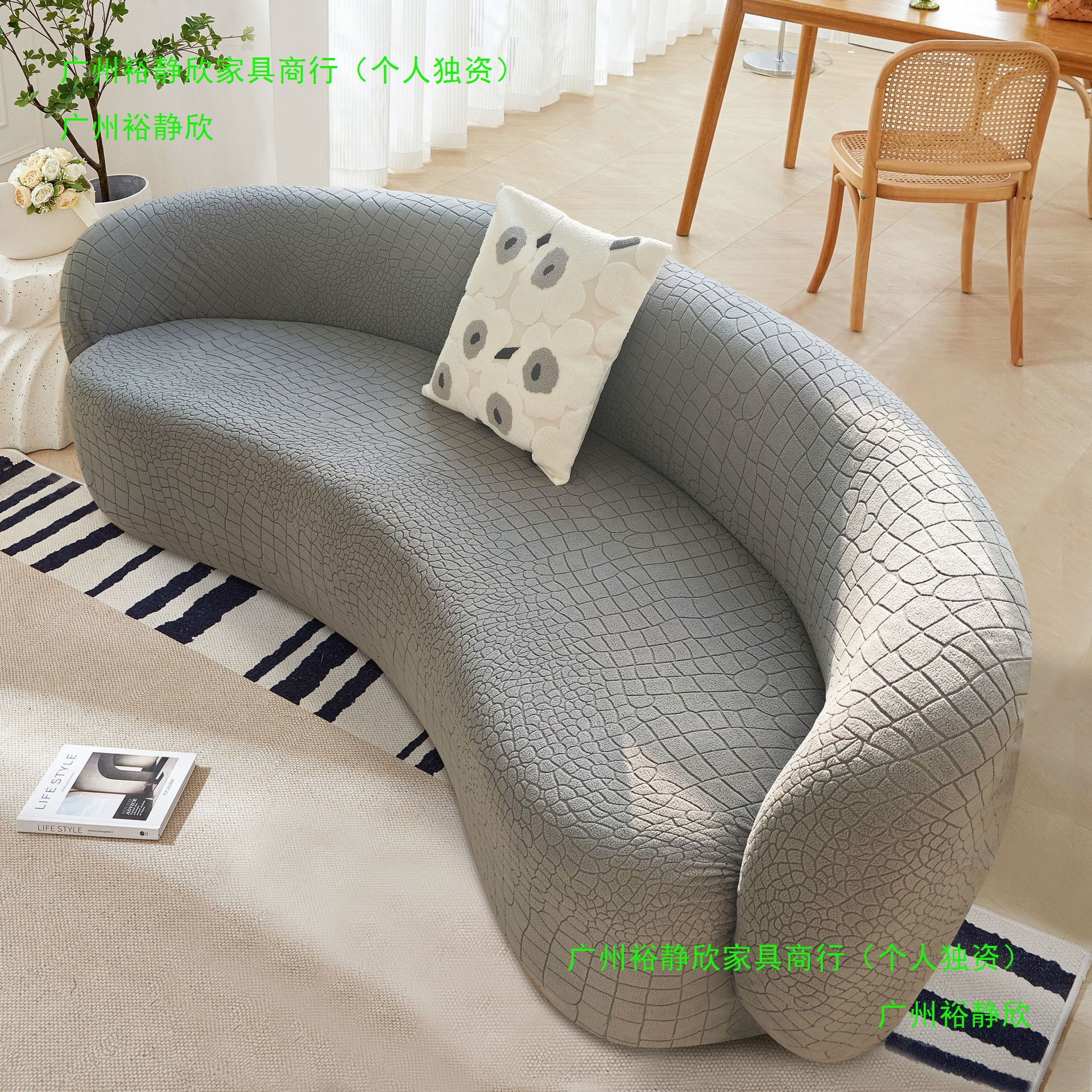 2025 New Curved Sofa Cover, Irregular Shaped Sofa Cover, All-Purpose All-Inclusive Cover, Universal Anti-Slip for All Seasons