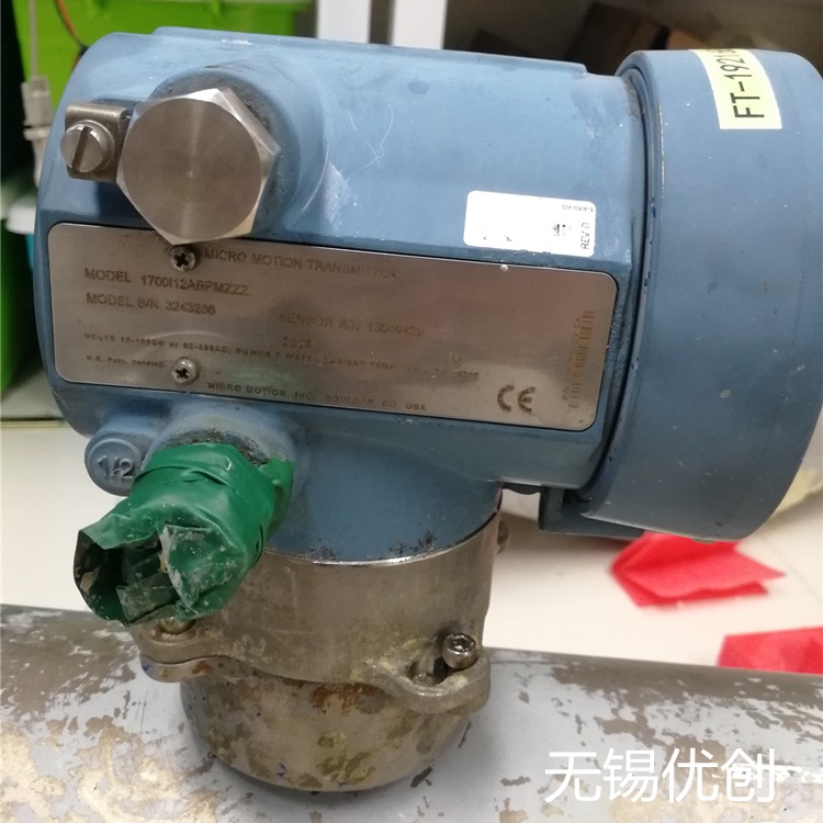 高准micro motion变送器 1700I12ABPMZZZ 维修