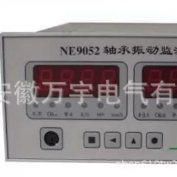 NE9052 轴承振动监测仪 NE9611  NE9063  NE3401 NE3601