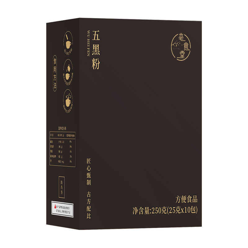 湖北李时珍五黑粉黑米黑豆黑芝麻黑枸杞黑桑葚懒人冲泡营养代餐粉|undefined