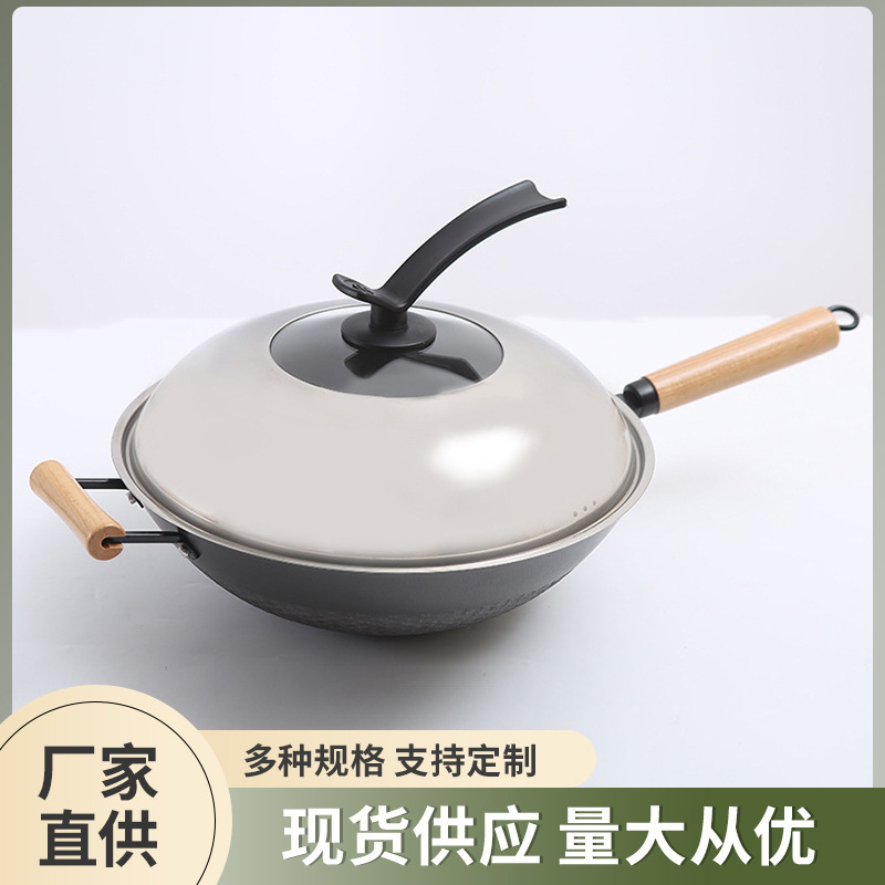 공장 새로운 중국 스타일 웍 코팅되지 않은 주철 냄비 가정 건강 보존 덜 흄 구식 붙지 않는 팬 유니버설 웍
