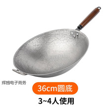 ��ʽ���F��T�F偟o�T�ӳ�偼��ó����ȼ���ճ����Mĥ�