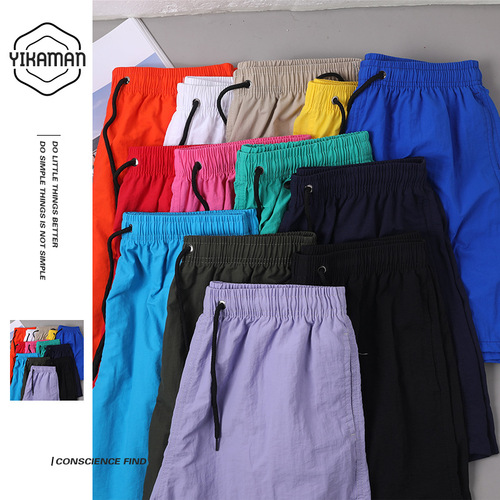 Pure Color Youthful Casual Shorts, Beach Trendy Beach Pants for Men, Straight Leg Four-Way Pants