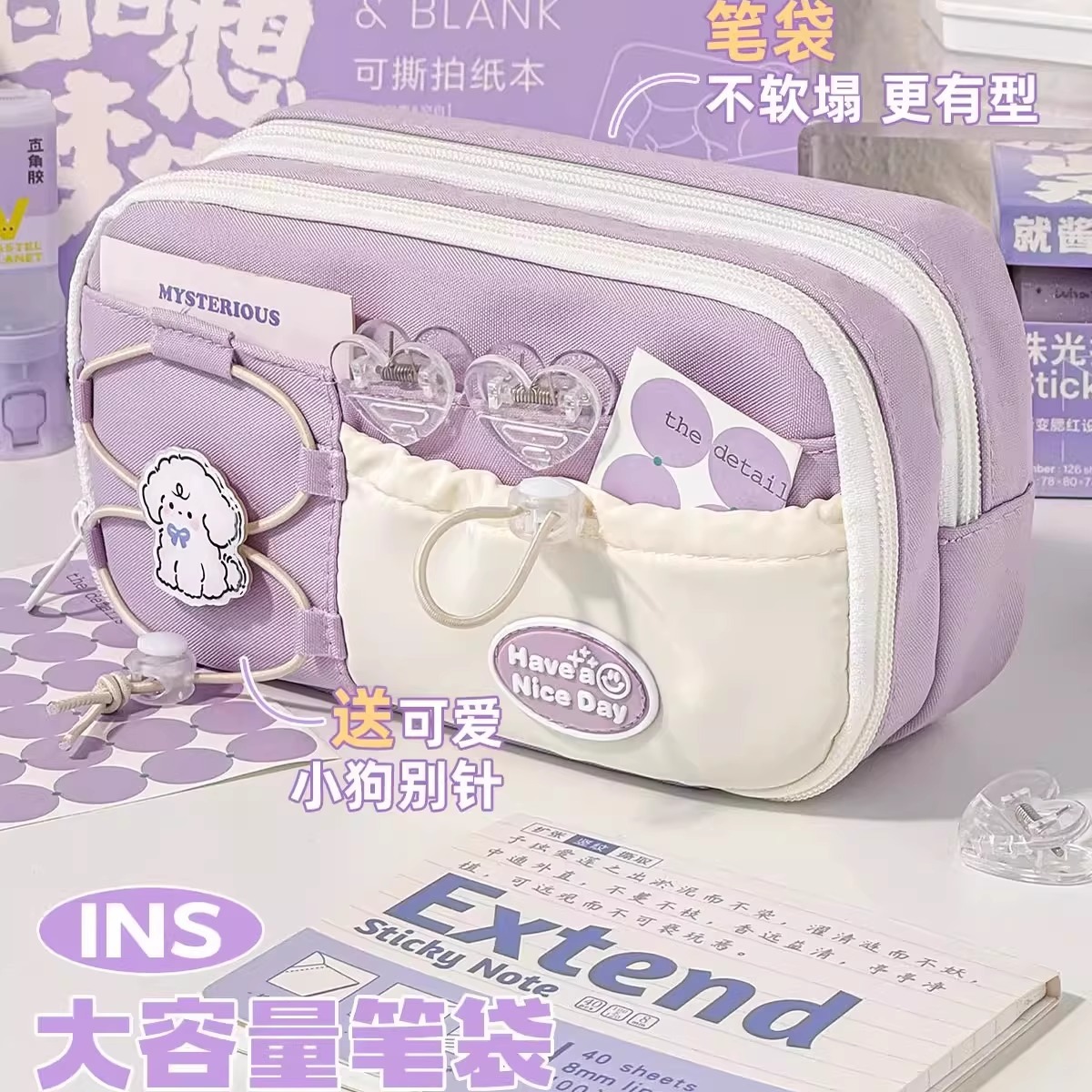 Estuche de lápices sencillo y moderno para niños y niñas, caja de papelería de alta calidad, nueva bolsa de papelería