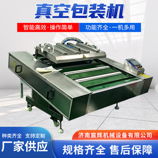 �S��������ʳ��հ��b�CʳƷ���P����eʳƷ�u��ȫ�Ԅ��B�m��ڙC