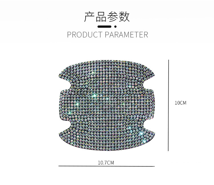 Car Door Handle Protective Film with Diamonds, Anti-Scratch Handle Sticker, Car Door Bowl Anti-Scratch Car Handle Protective Film