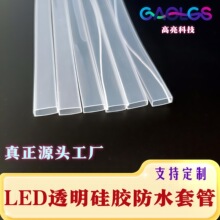 led͸����ˮ�׹ܹ��z�􎧿��� ��ճ���۵͉��޺�����m���oܛ��