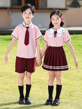 ͯ׃@@bӢWԺL@УbСWļI