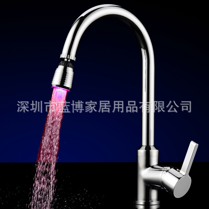 LED faucet light temperature control/seven-color color-changing luminous faucet 360-degree universal faucet nozzle 8001-B16 undefined