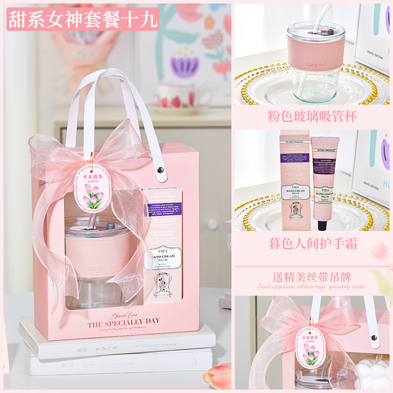 新年礼物伴手礼袋礼盒女生日活动公司实用小众高级感礼品送礼套装|undefined