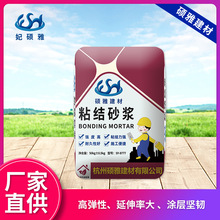 ݴT ۺճYɰ{ذް匣ճYɰ{ Sֱ