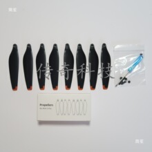 �m�ô���Air2/2S���~ ��3/Pro/mini2/SE/mini3�������~Ƭ��