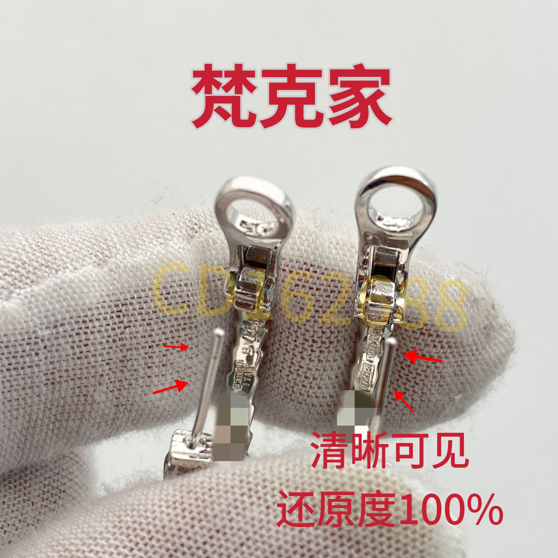 微信圖片_20241229165144