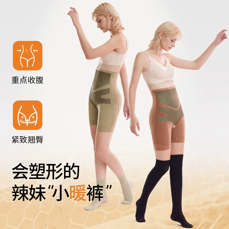 6815 Осенние и зимние шлифовальные волосы Теплые брюки с высокой талией