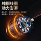 S545 Factory Wholesale Handheld Vacuum Cleaner Smart Appliance Special Electric Motor Micro DC Brush Motor