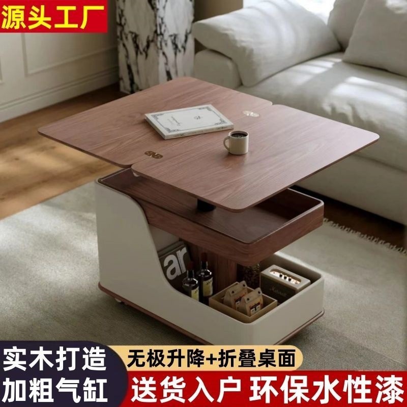实木可折叠茶几多功能边几客厅沙发升降边几带轮可移动推车茶台|undefined
