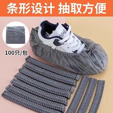 �Ӻ�Ӵ�һ����Ь���޷Ĳ��������ڼ��û�ɫ�¿����ι����޳�����