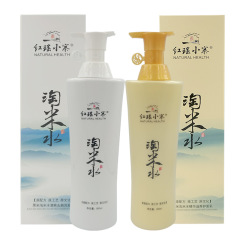 紅瑶小寨のもち米のパルプの米の水のシャンプーの米のクリームのリンスは油を取り除いて粉を洗ってセットの500mlを洗います。