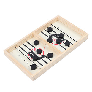 Cross-border Bomb Chess Shake Tone Same Toy Double Ejection Chess Interactive Board Game Parent-Child Desktop Battle Ejection Toy