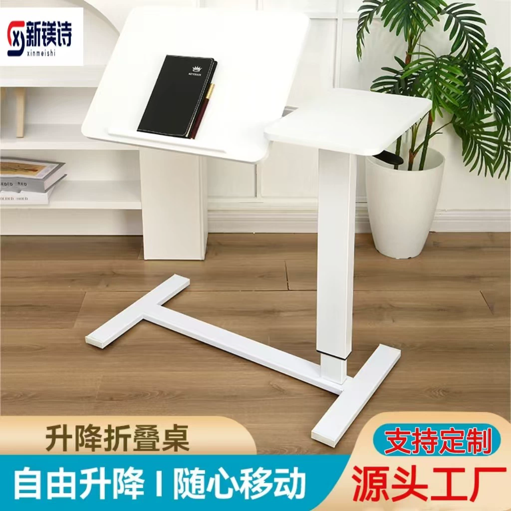 Съемный прикроватный стол производителя источника