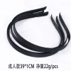 Black, 10mm