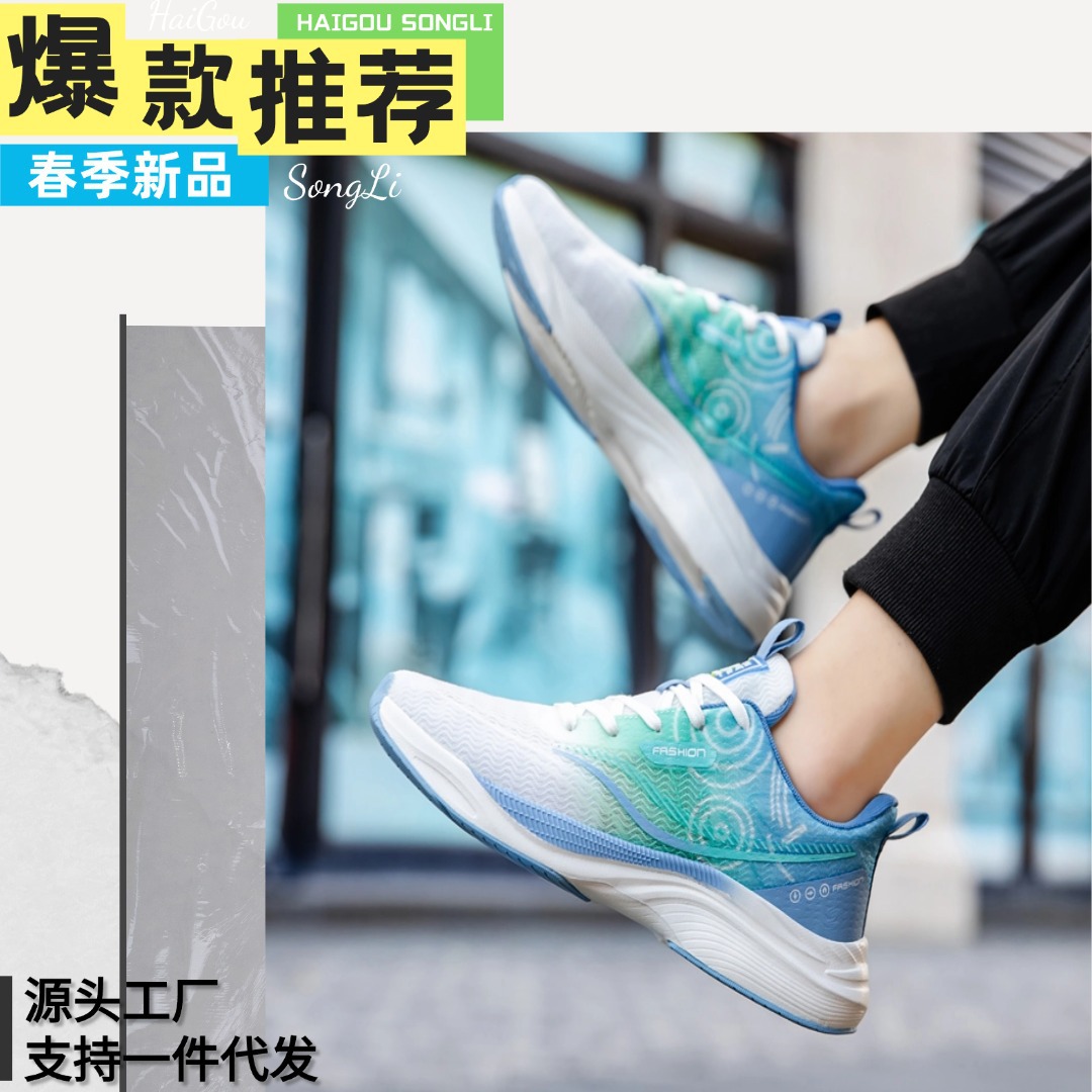 Zapatos de hombre primavera y verano nuevo estilo transpirable y no apestoso marca de moda zapatos deportivos de alta gama hombres y mujeres con el mismo estilo zapatos para correr de malla transpirables