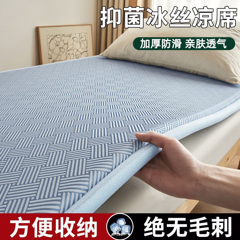 여름매트, 수면용 바닥매트, 다다미매트리, 낮잠매트, 등반매트, 학생기숙사 전용