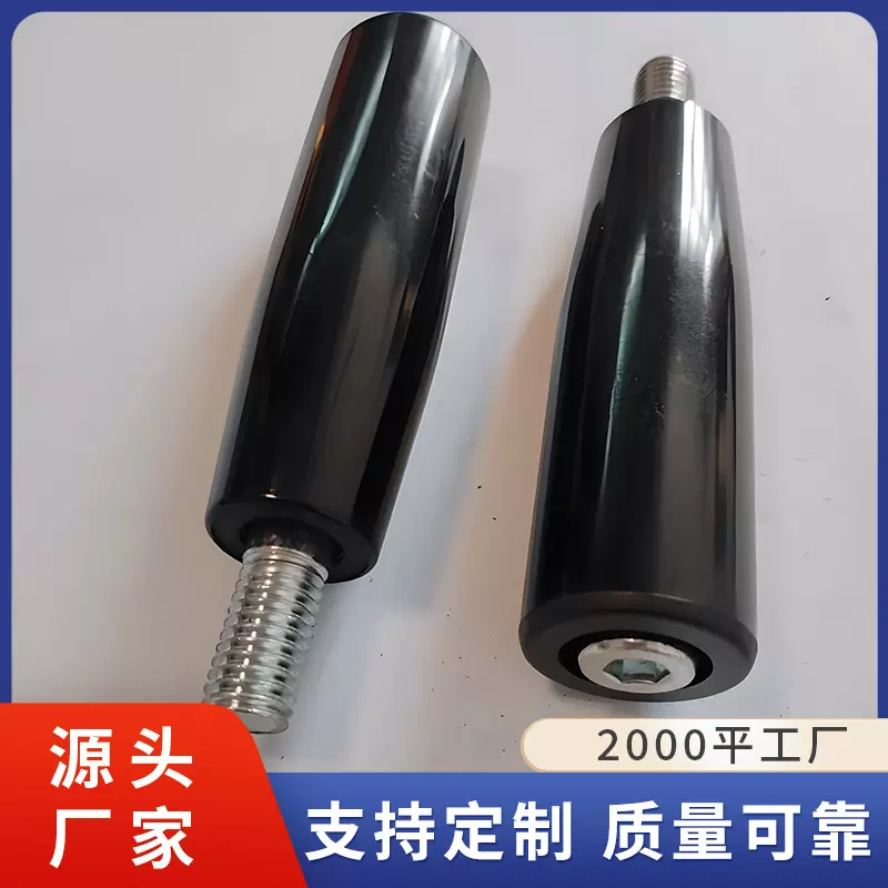 厂家供应胶木电木手柄黑色机械转动穿心穿心小手手轮