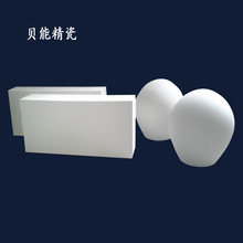 ʯӢ�մ�պ���� ����貣������������ ����Ͳ  ���蘪  �S�ҹ���