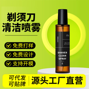 ��횵���ϴҺ늄ӹκ����坍Һ�m���w�����坍��ϴ���F�����f횵�