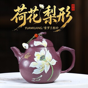 �羳�������l���d��ɰ��ԭ�V���_�m��ɰ�ֹ������ɻ����β�ز��