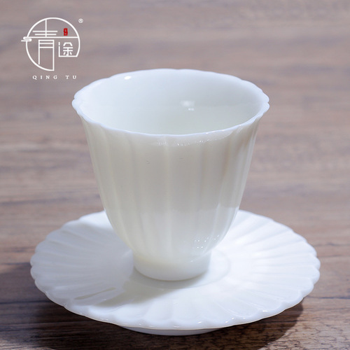 Mutton fat jade porcelain lard white tea cup coaster pure white smelling cup kung fu tea set complete set of cups customized LOGO