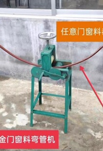 �͹��T����l�����C���P��N�_���۰叝���Ώ��A�Ηl�ۏ��C��