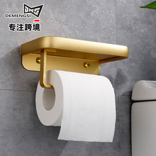 太空铝壁挂式厕所手机纸巾盒卫生间免打孔黑色纸巾架厕纸架抽纸